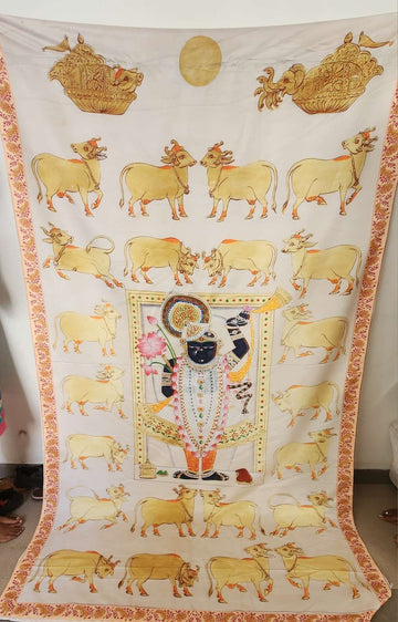Sharu Space Gold Lord Backdrop 8ftx4.5ft