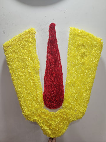 Foam Fur Namam Only - 2ft