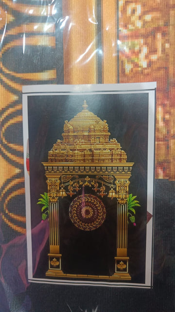 Sharu Space Satin Temple Theme Backdrop - 8ftx4ft