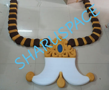 Sharu Space Foam Puligoru with Chain