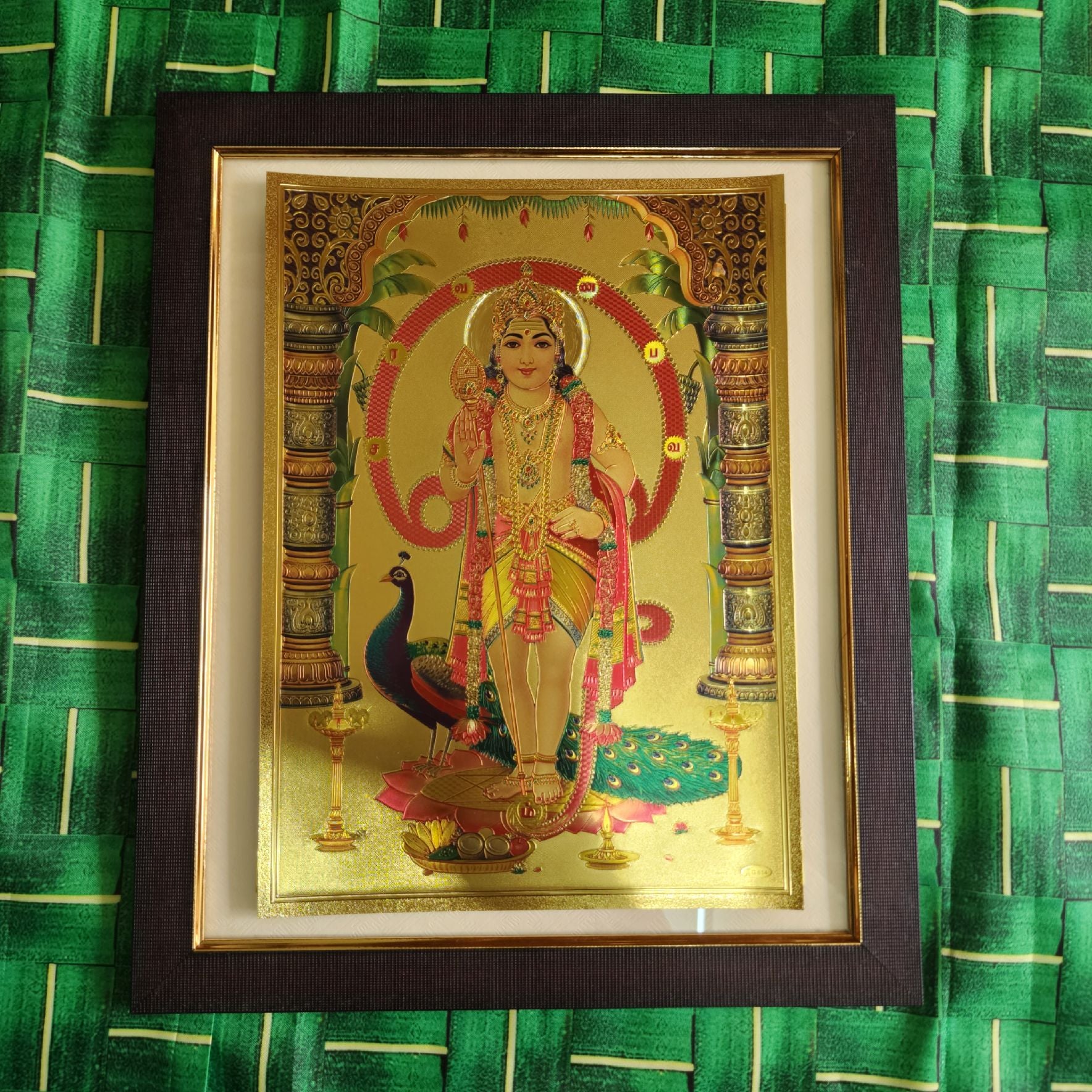 Sharu Space Premium Kumaraswamy Frame