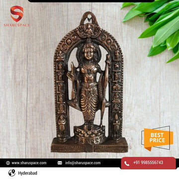 Sharu Space New Ramlala Plate - 13"