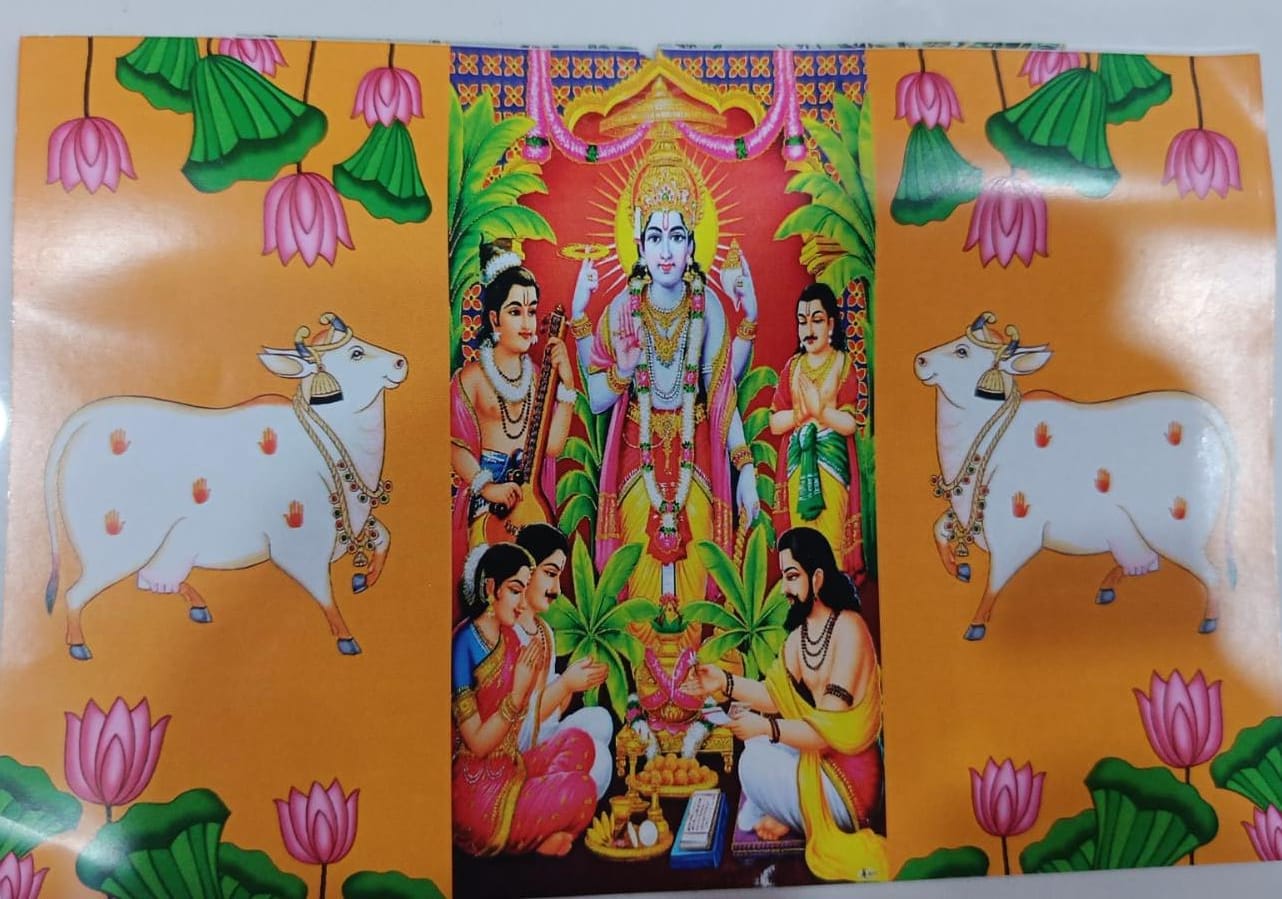 Sharu Space Satin Satyanarayana Swamy with Cow Print Backdrop - 8ftx8ft